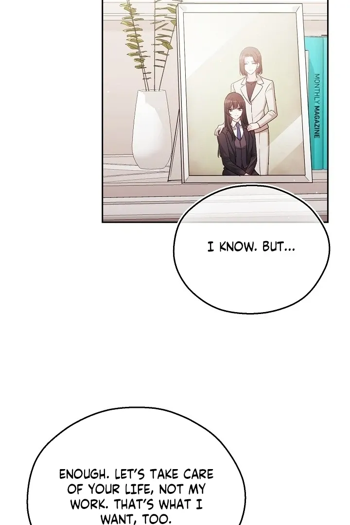The Fighting Dog’s Courtship Method Chapter 7 page 93 - 