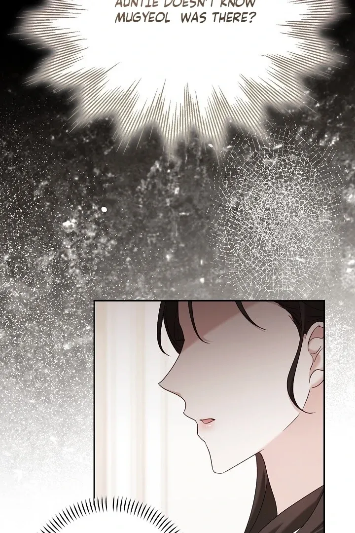 The Fighting Dog’s Courtship Method Chapter 7 page 98 - 
