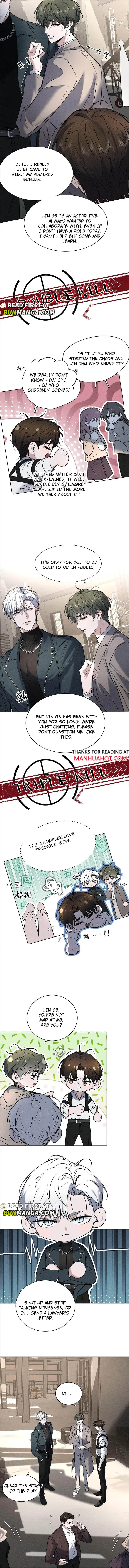The Film Emperor, He Insisted on Being My Patron Chapter 12 page 2 - 