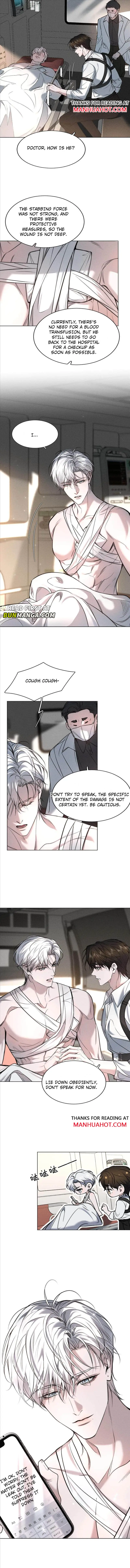 The Film Emperor, He Insisted on Being My Patron Chapter 13 page 3 - 