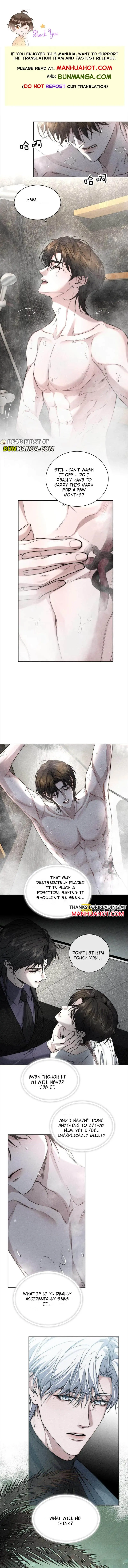 The Film Emperor, He Insisted on Being My Patron Chapter 17 page 1 - 