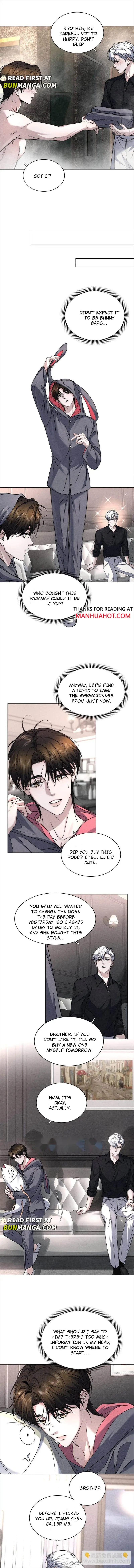 The Film Emperor, He Insisted on Being My Patron Chapter 17 page 3 - 