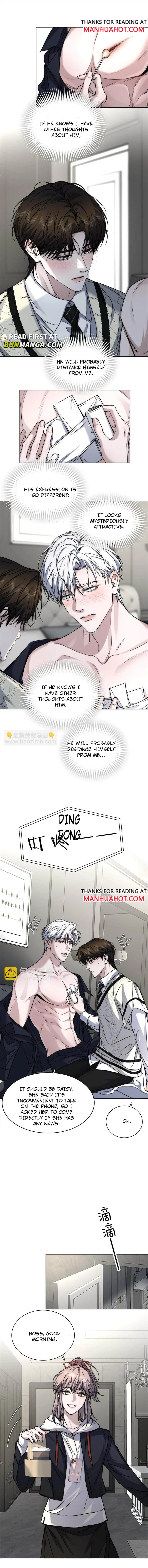 The Film Emperor, He Insisted on Being My Patron Chapter 18 page 4 - 