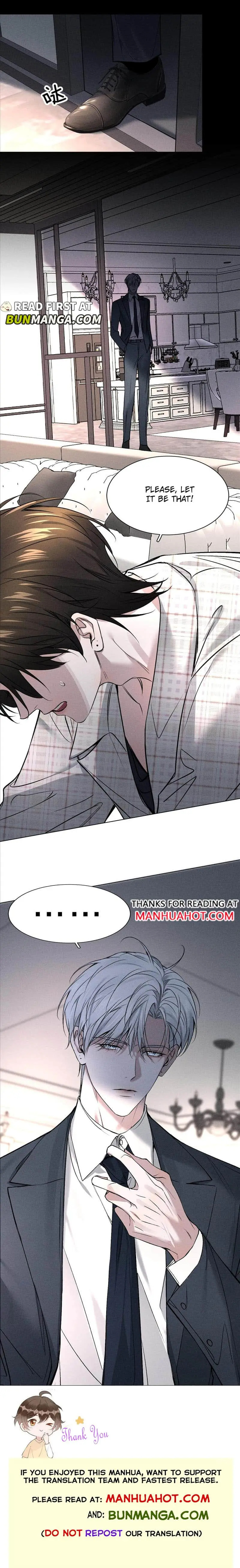 The Film Emperor, He Insisted on Being My Patron Chapter 2 page 7 - 