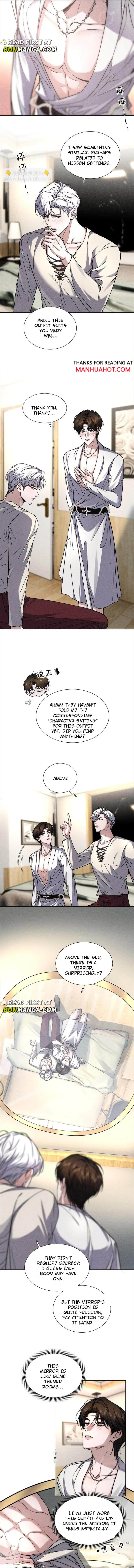 The Film Emperor, He Insisted on Being My Patron Chapter 20 page 2 - 