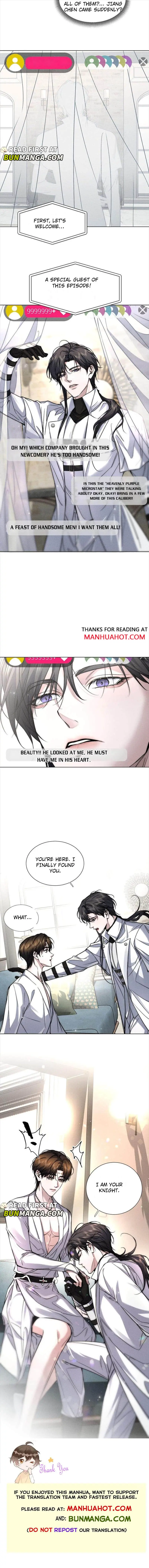The Film Emperor, He Insisted on Being My Patron Chapter 20 page 7 - 