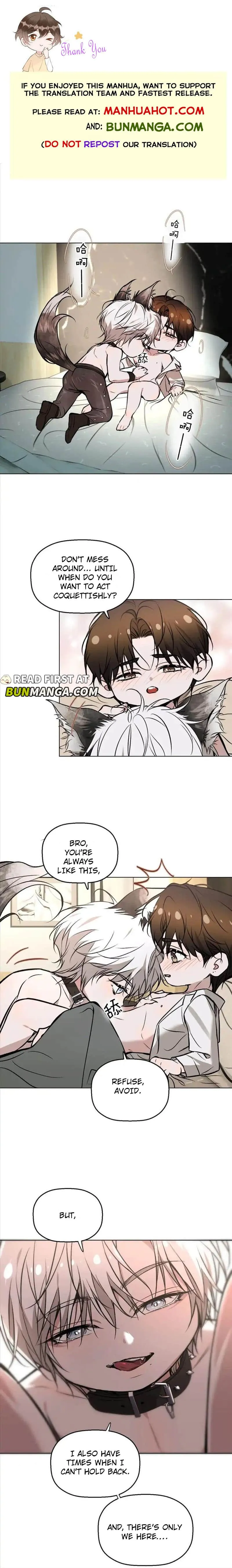 The Film Emperor, He Insisted on Being My Patron Chapter 22.5 page 1 - 
