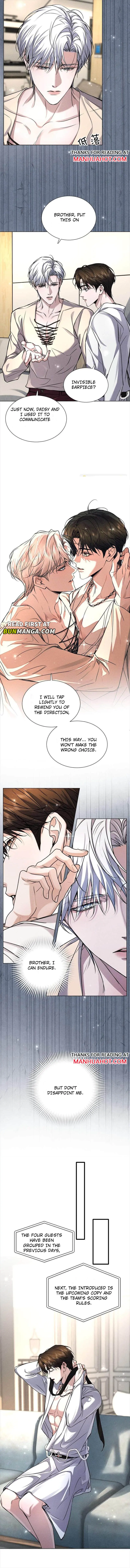 The Film Emperor, He Insisted on Being My Patron Chapter 23 page 2 - 
