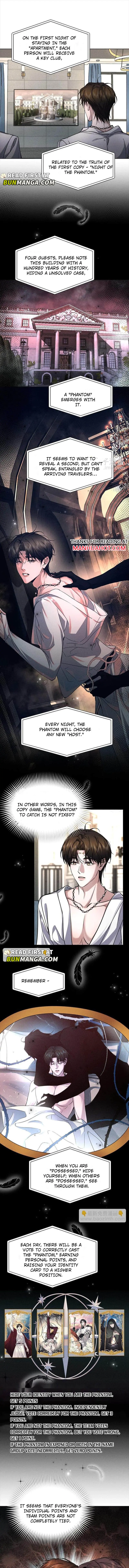 The Film Emperor, He Insisted on Being My Patron Chapter 23 page 3 - 