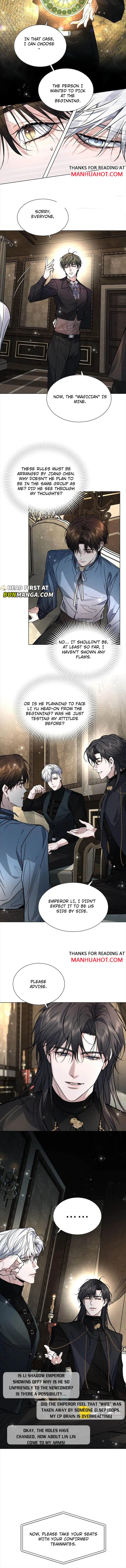 The Film Emperor, He Insisted on Being My Patron Chapter 23 page 6 - 