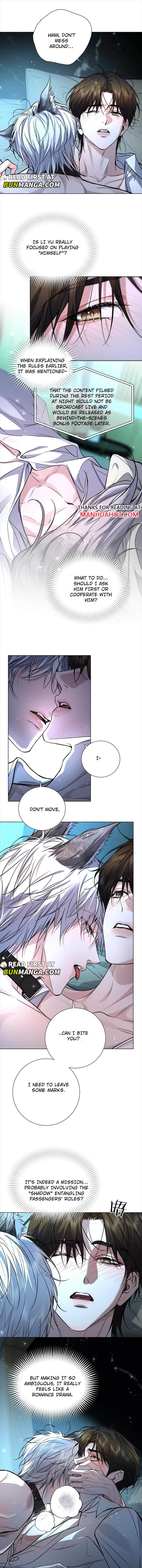 The Film Emperor, He Insisted on Being My Patron Chapter 24 page 2 - 