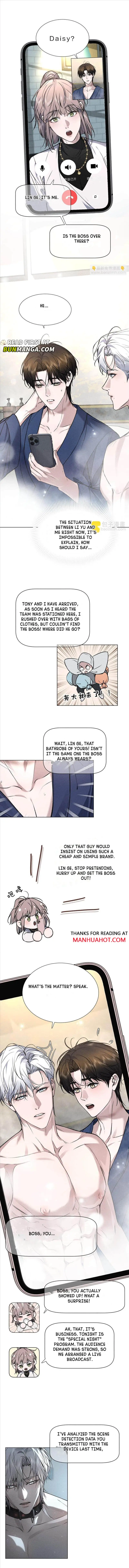The Film Emperor, He Insisted on Being My Patron Chapter 29 page 5 - 