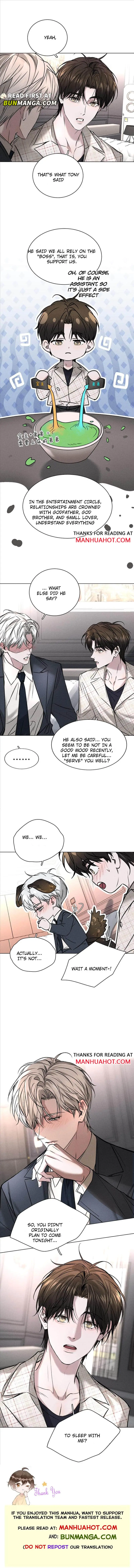 The Film Emperor, He Insisted on Being My Patron Chapter 4 page 7 - 