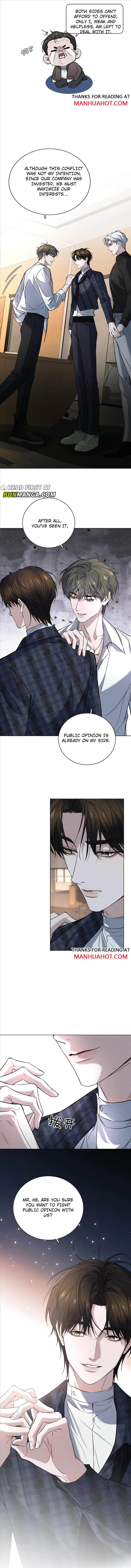 The Film Emperor, He Insisted on Being My Patron Chapter 8 page 5 - 