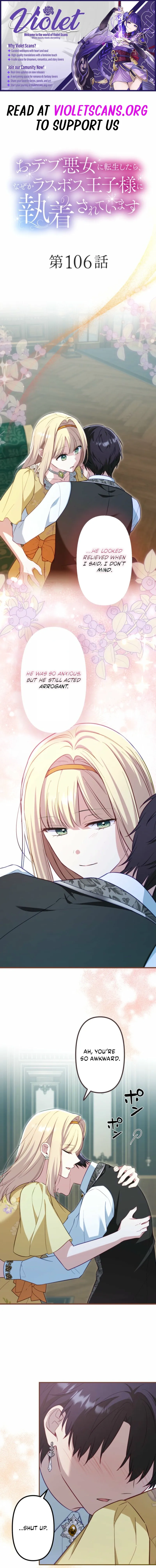 The Final-Boss Prince is Somehow Obsessed with the Chubby Villainess: Reincarnated Me Chapter 106 page 1 - 