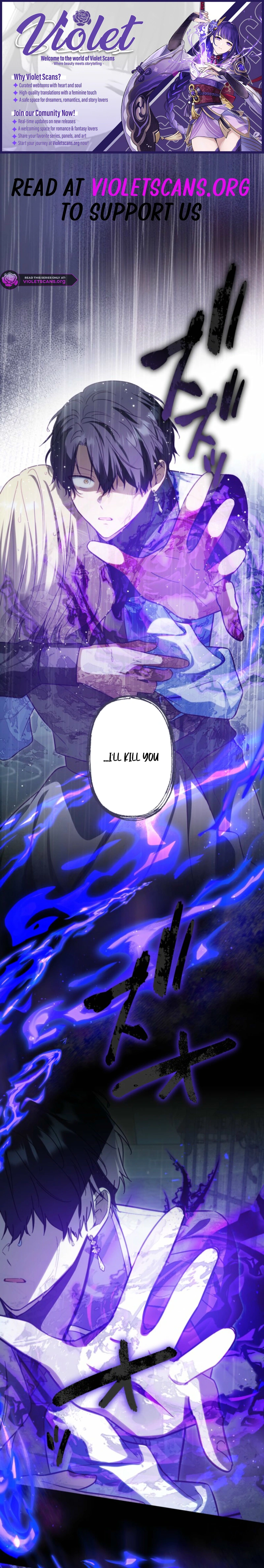 The Final-Boss Prince is Somehow Obsessed with the Chubby Villainess: Reincarnated Me Chapter 112 page 1 - 