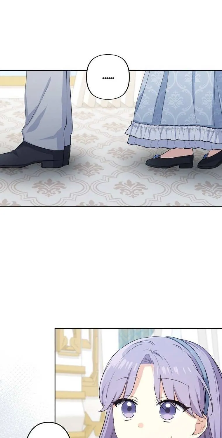 The Final-Boss Prince is Somehow Obsessed with the Chubby Villainess: Reincarnated Me Chapter 20 page 4 - 