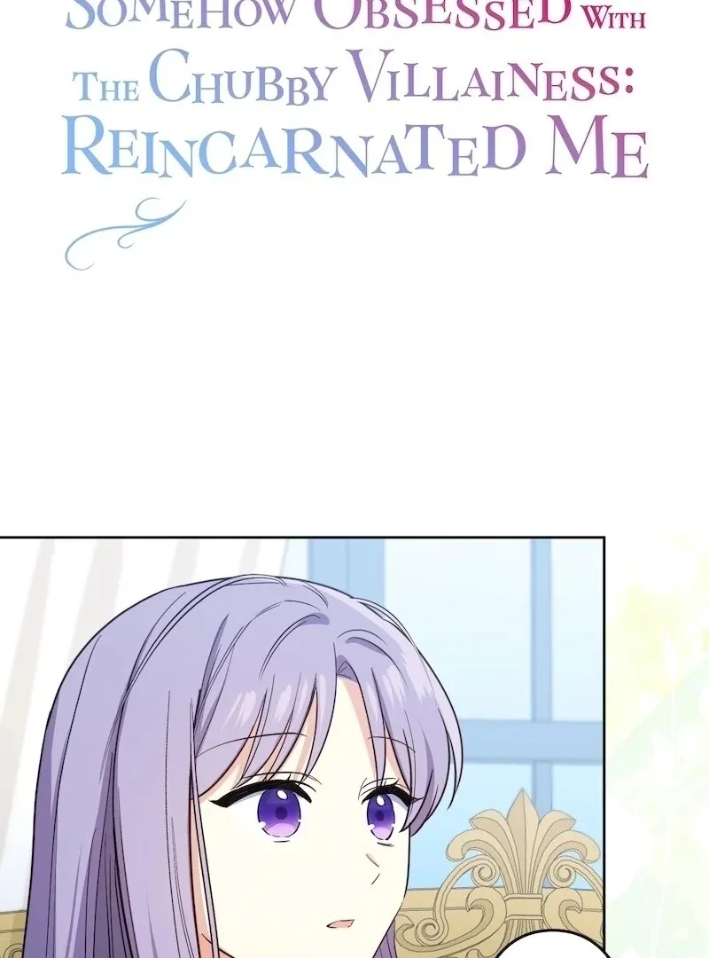 The Final-Boss Prince is Somehow Obsessed with the Chubby Villainess: Reincarnated Me Chapter 23 page 6 - 