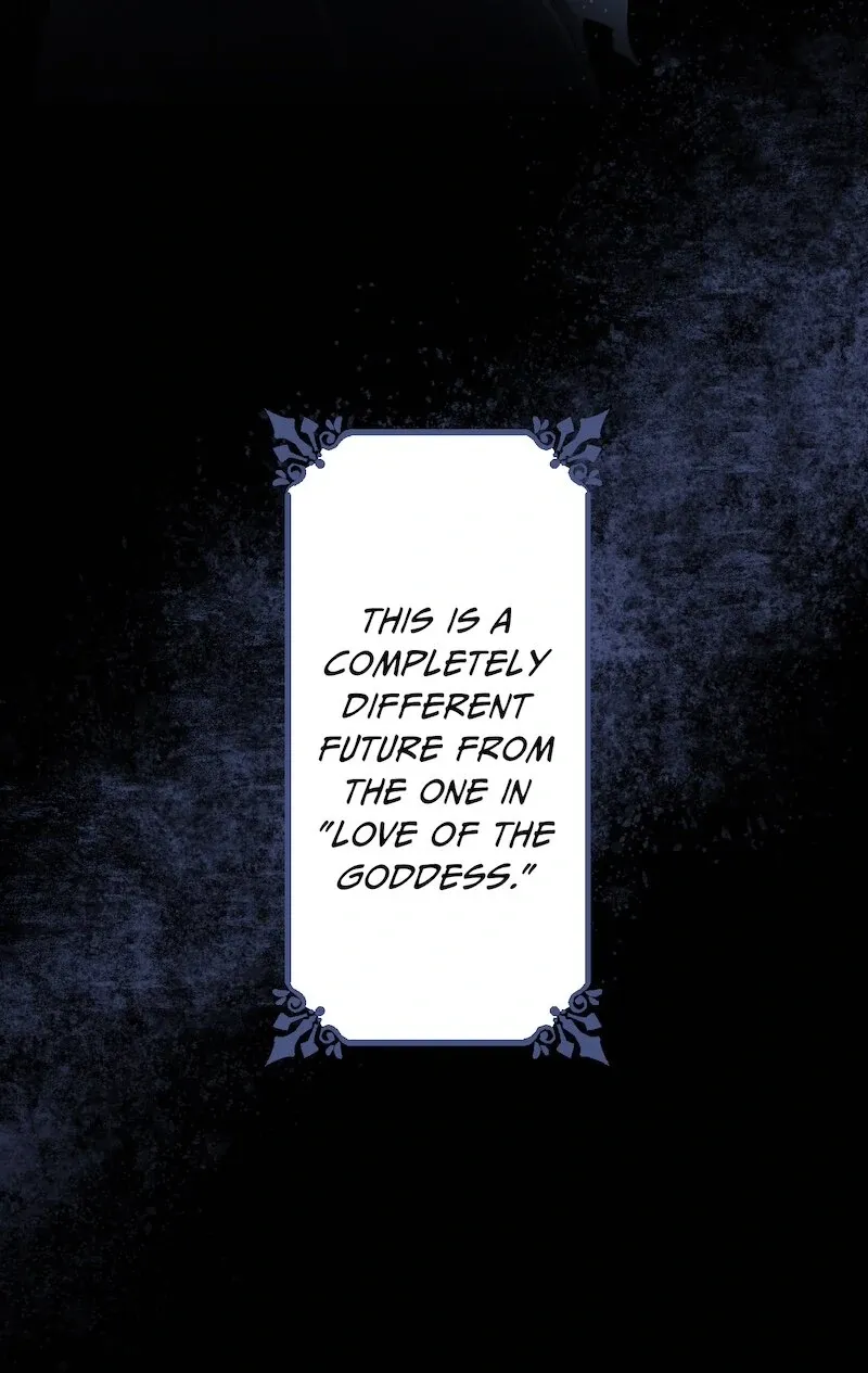 The Final-Boss Prince is Somehow Obsessed with the Chubby Villainess: Reincarnated Me Chapter 24 page 12 - 