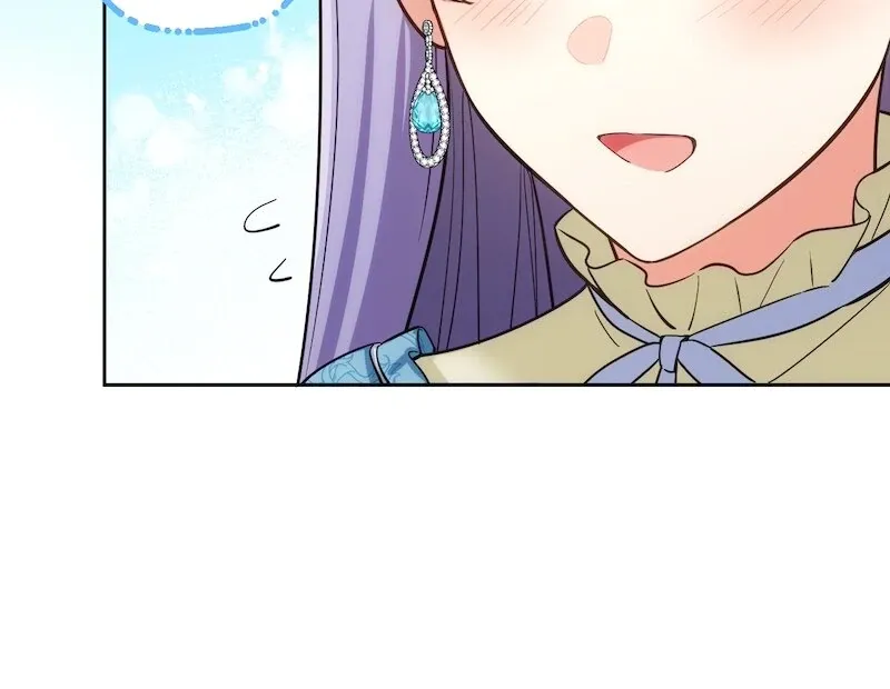 The Final-Boss Prince is Somehow Obsessed with the Chubby Villainess: Reincarnated Me Chapter 25 page 11 - 