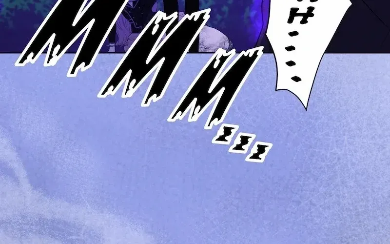 The Final-Boss Prince is Somehow Obsessed with the Chubby Villainess: Reincarnated Me Chapter 35 page 53 - 