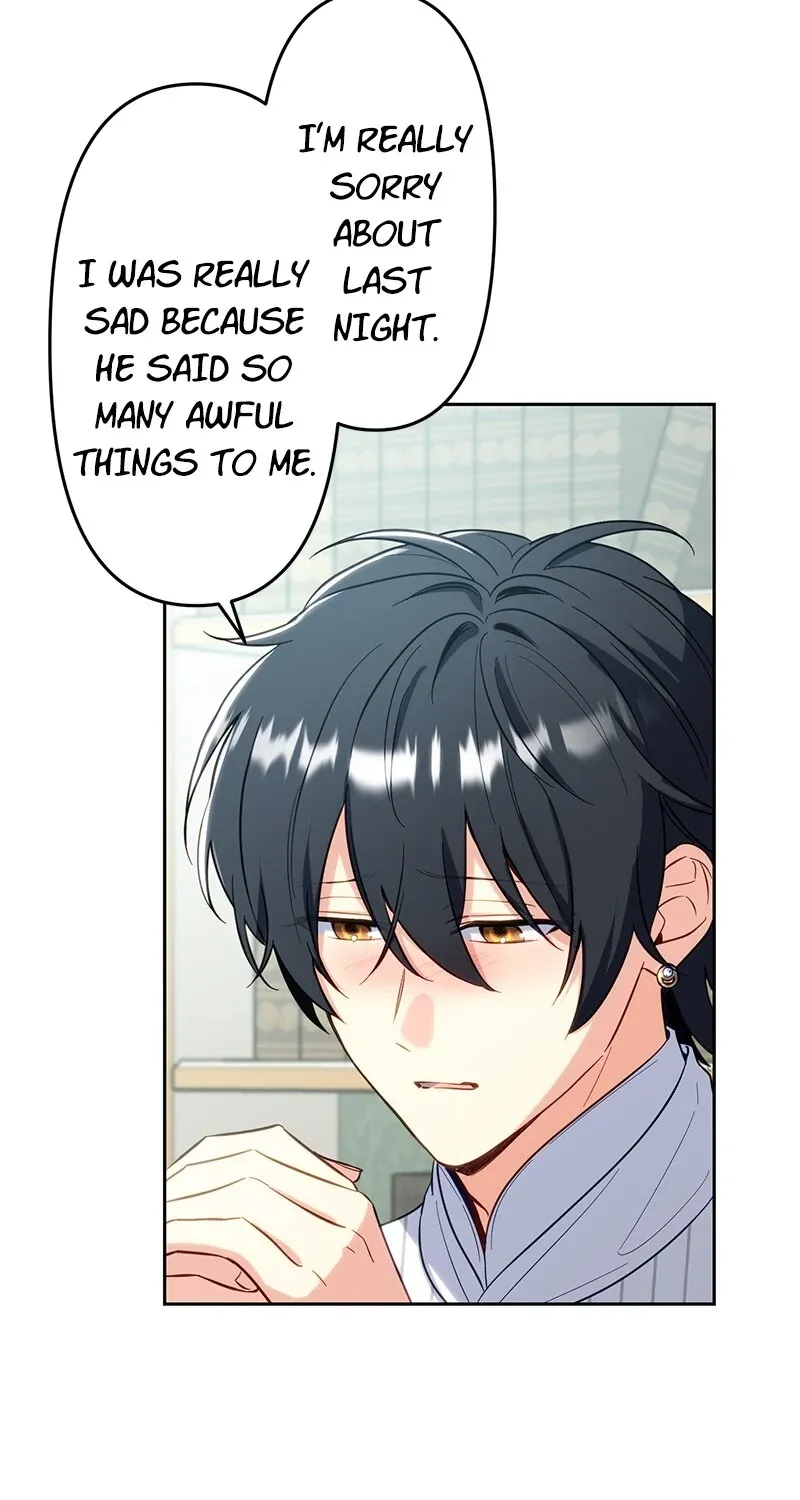 The Final-Boss Prince is Somehow Obsessed with the Chubby Villainess: Reincarnated Me Chapter 45 page 71 - 