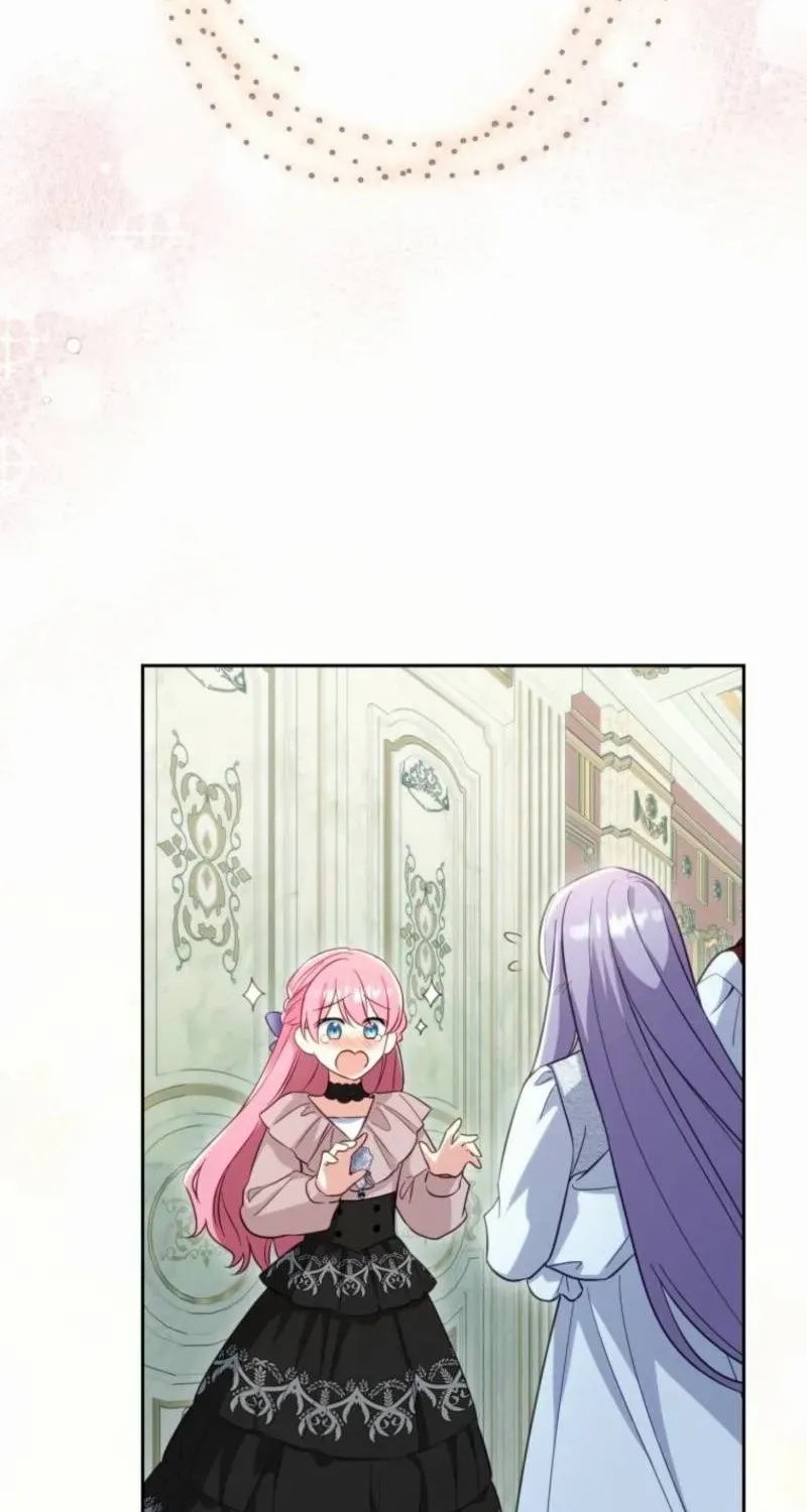 The Final-Boss Prince is Somehow Obsessed with the Chubby Villainess: Reincarnated Me Chapter 54 page 76 - 