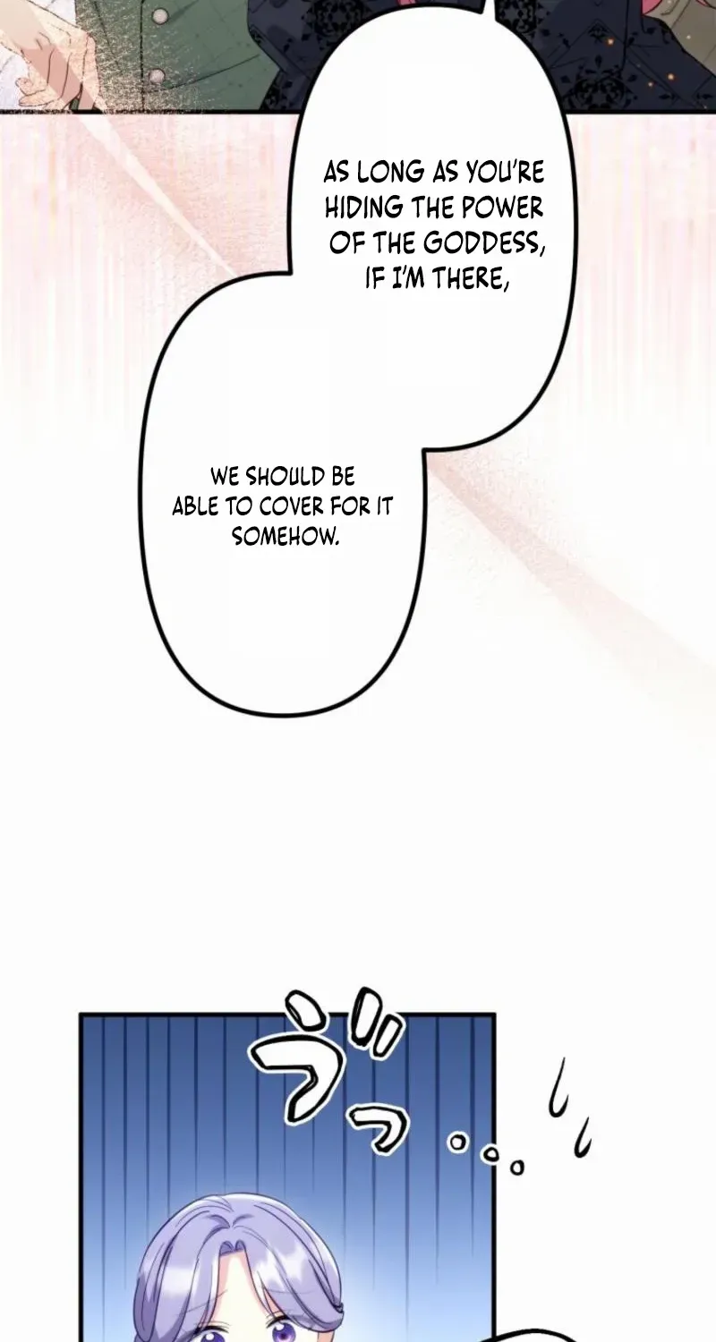The Final-Boss Prince is Somehow Obsessed with the Chubby Villainess: Reincarnated Me Chapter 58 page 8 - 