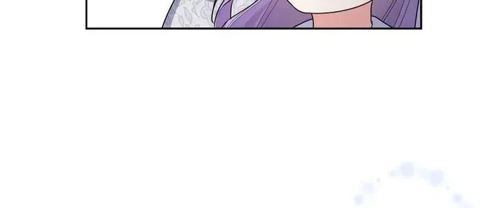 The Final-Boss Prince is Somehow Obsessed with the Chubby Villainess: Reincarnated Me Chapter 6 page 74 - 