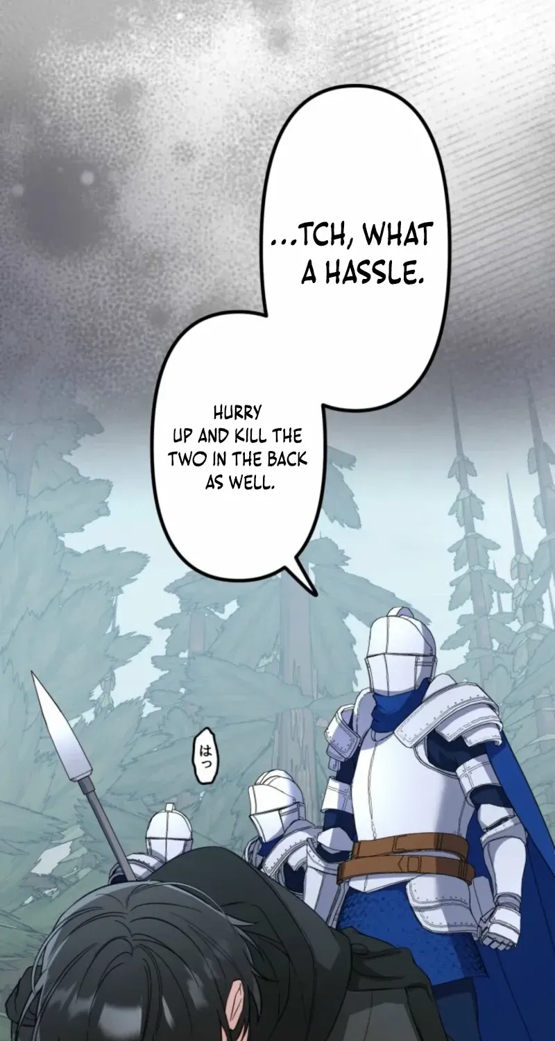 The Final-Boss Prince is Somehow Obsessed with the Chubby Villainess: Reincarnated Me Chapter 62 page 39 - 