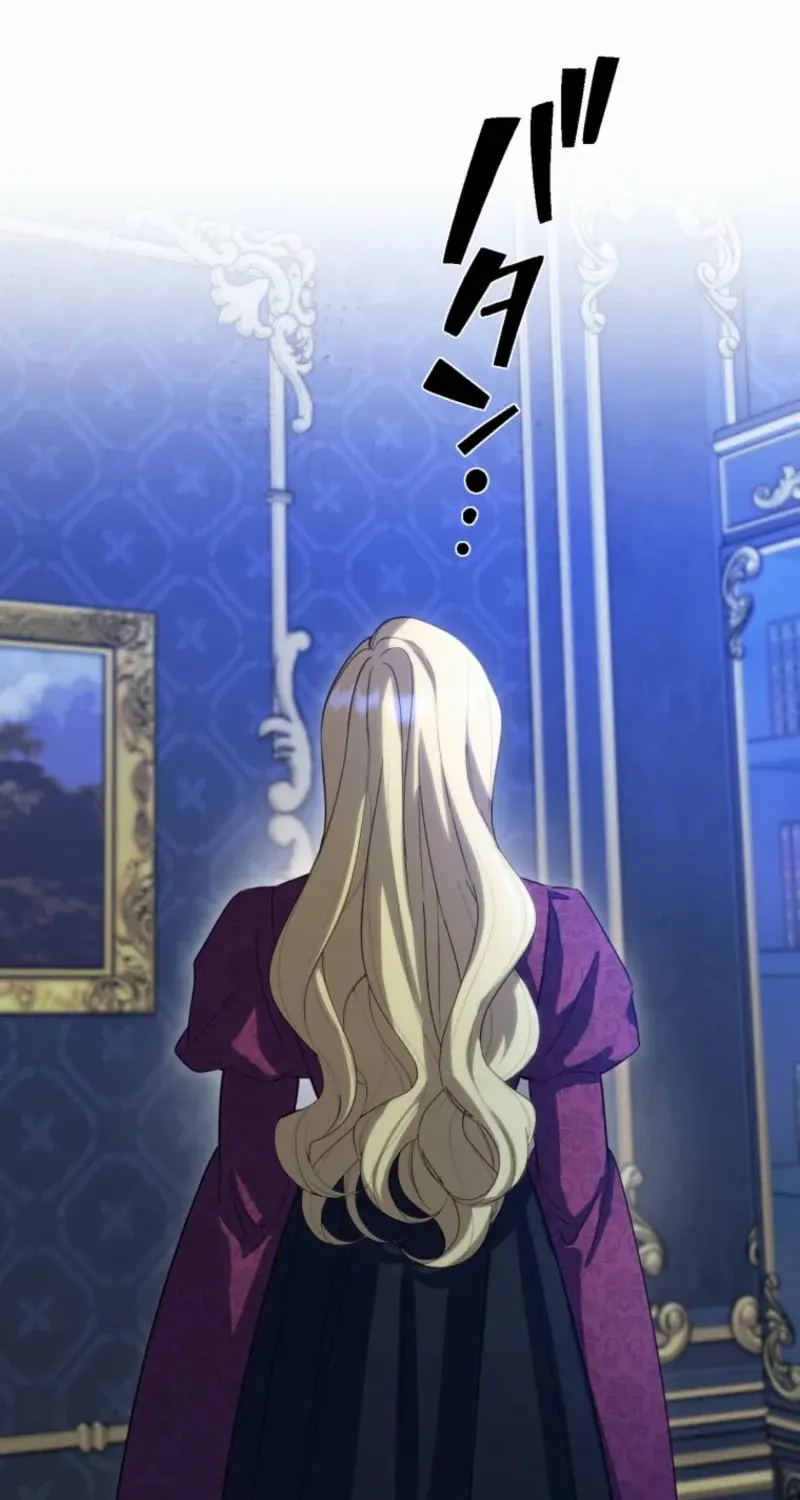 The Final-Boss Prince is Somehow Obsessed with the Chubby Villainess: Reincarnated Me Chapter 64 page 60 - 