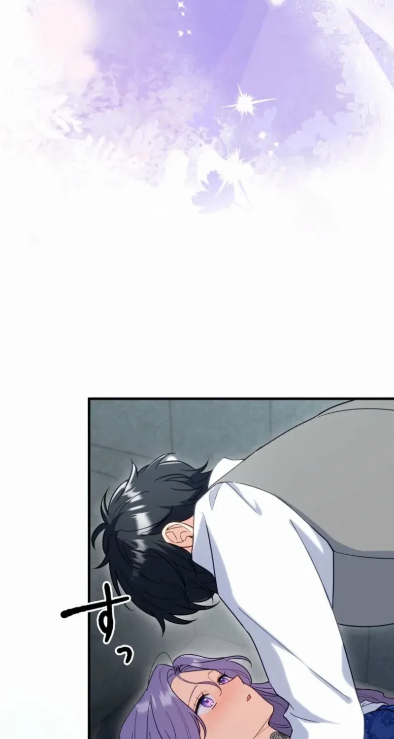 The Final-Boss Prince is Somehow Obsessed with the Chubby Villainess: Reincarnated Me Chapter 64 page 9 - 