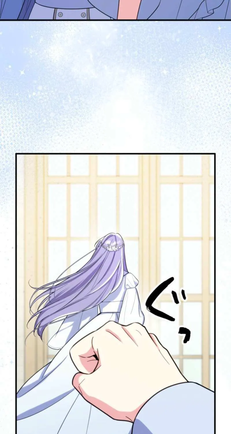 The Final-Boss Prince is Somehow Obsessed with the Chubby Villainess: Reincarnated Me Chapter 65 page 22 - 