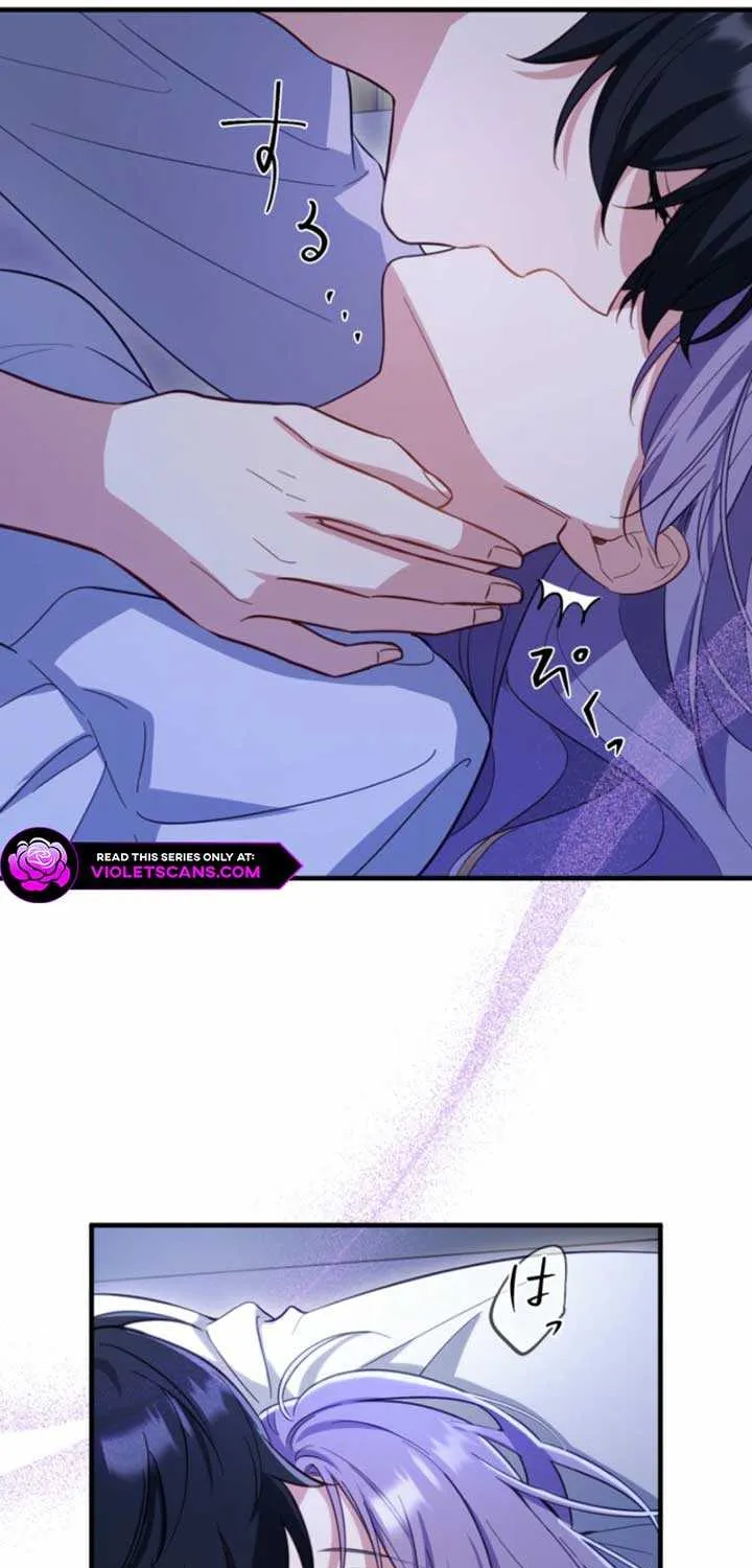 The Final-Boss Prince is Somehow Obsessed with the Chubby Villainess: Reincarnated Me Chapter 66 page 35 - 