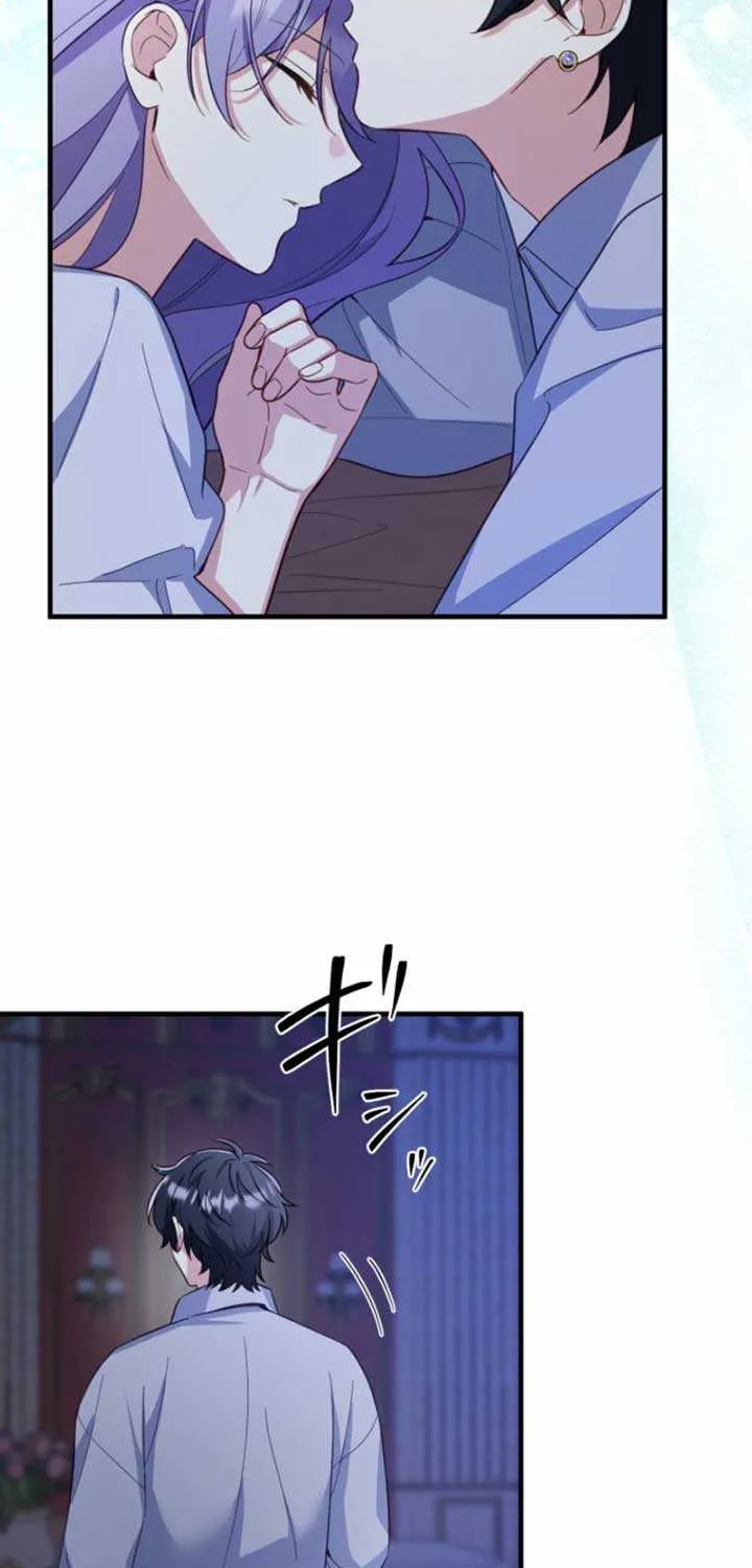 The Final-Boss Prince is Somehow Obsessed with the Chubby Villainess: Reincarnated Me Chapter 66 page 45 - 
