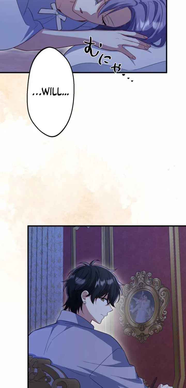 The Final-Boss Prince is Somehow Obsessed with the Chubby Villainess: Reincarnated Me Chapter 66 page 49 - 