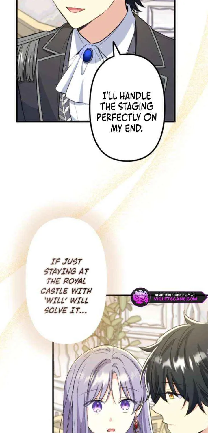 The Final-Boss Prince is Somehow Obsessed with the Chubby Villainess: Reincarnated Me Chapter 69 page 43 - 