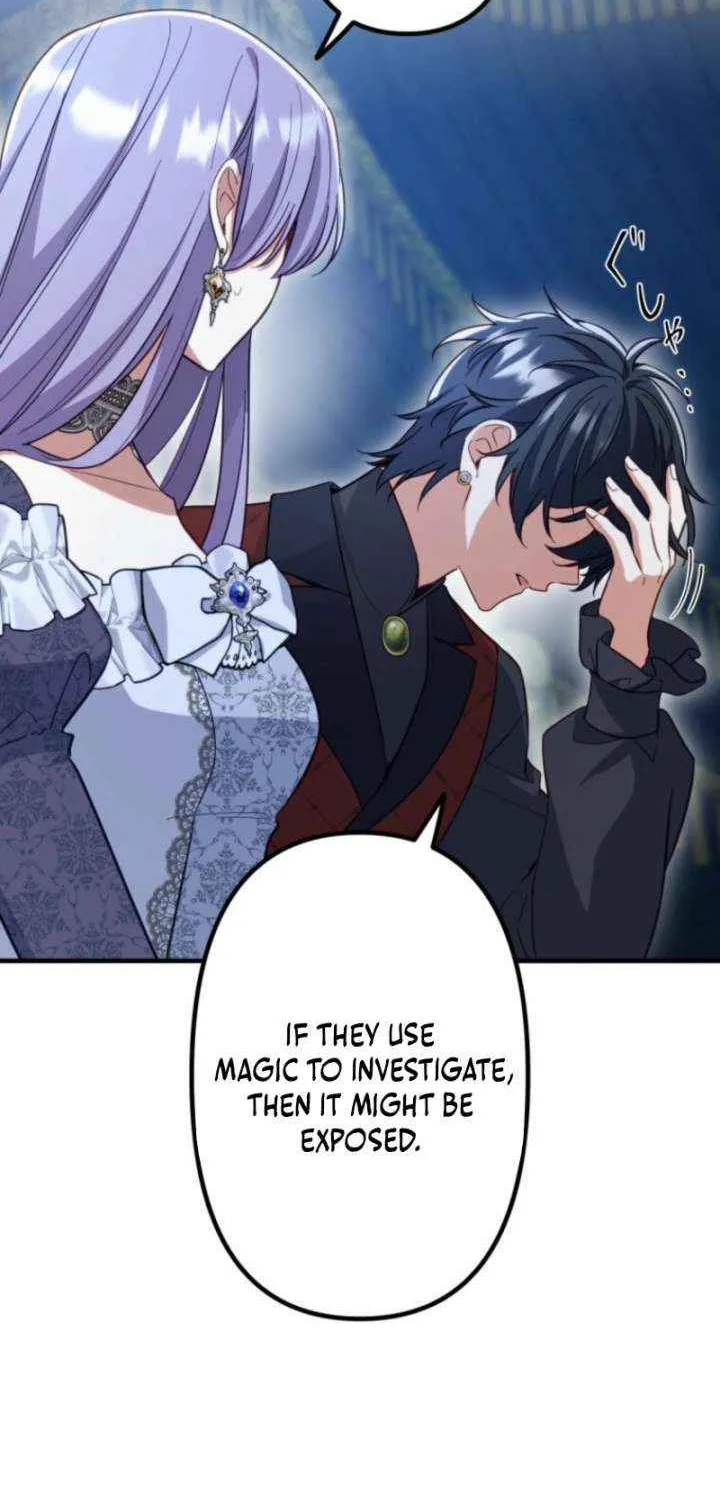The Final-Boss Prince is Somehow Obsessed with the Chubby Villainess: Reincarnated Me Chapter 70 page 34 - 