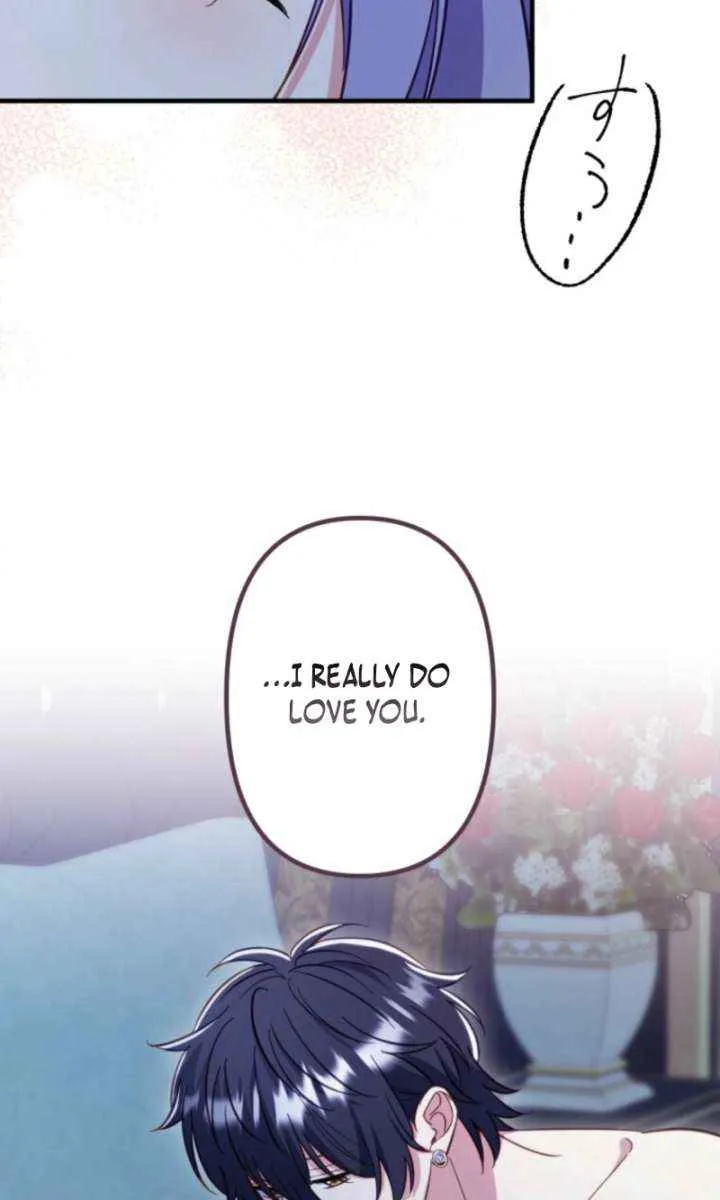 The Final-Boss Prince is Somehow Obsessed with the Chubby Villainess: Reincarnated Me Chapter 71 page 35 - 