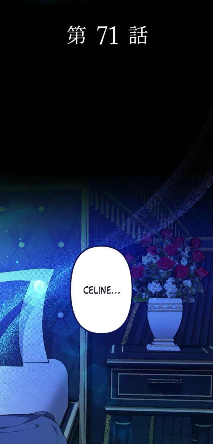 The Final-Boss Prince is Somehow Obsessed with the Chubby Villainess: Reincarnated Me Chapter 71 page 6 - 