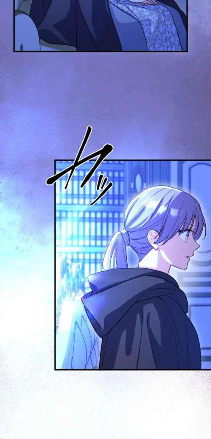 The Final-Boss Prince is Somehow Obsessed with the Chubby Villainess: Reincarnated Me Chapter 72 page 69 - 