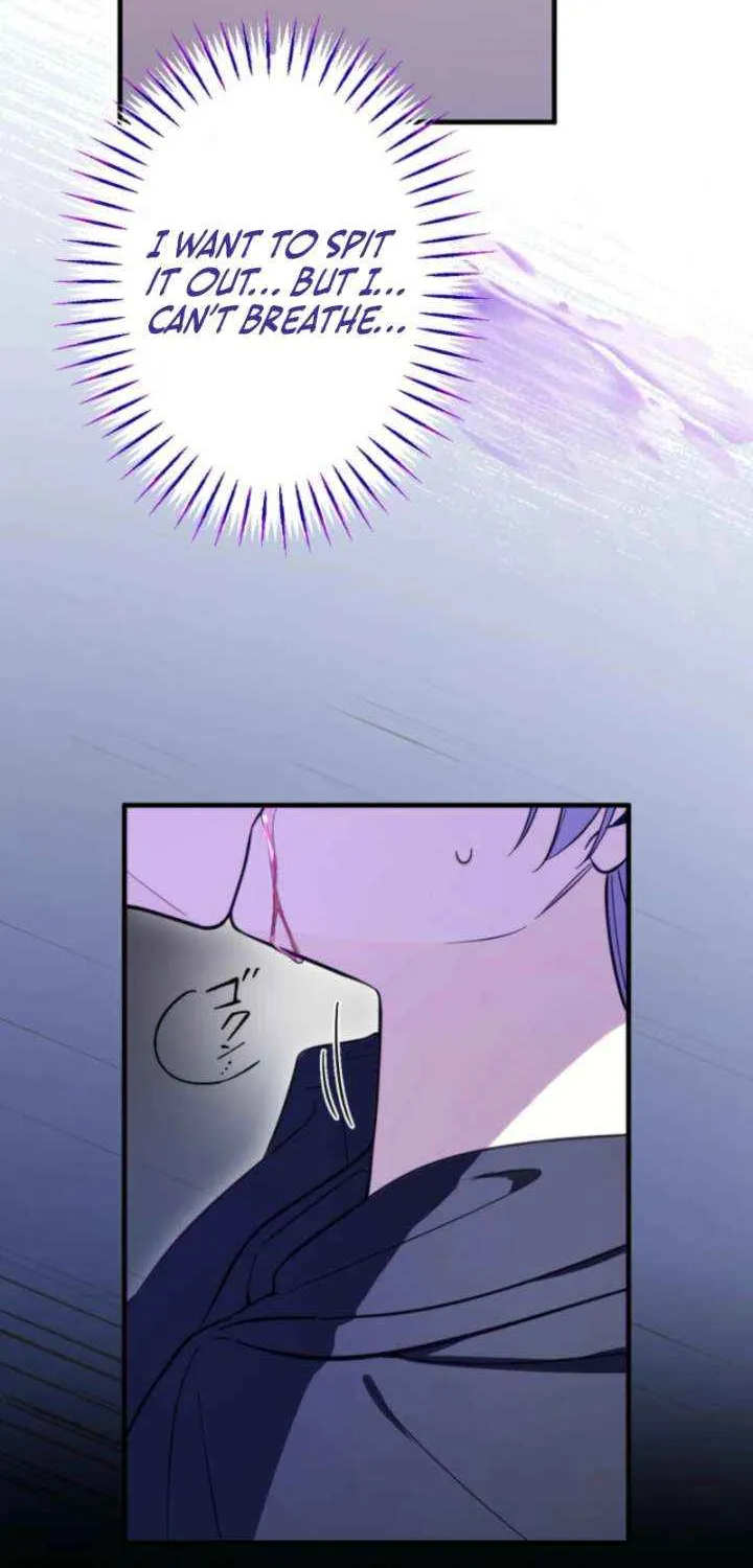 The Final-Boss Prince is Somehow Obsessed with the Chubby Villainess: Reincarnated Me Chapter 73 page 45 - 