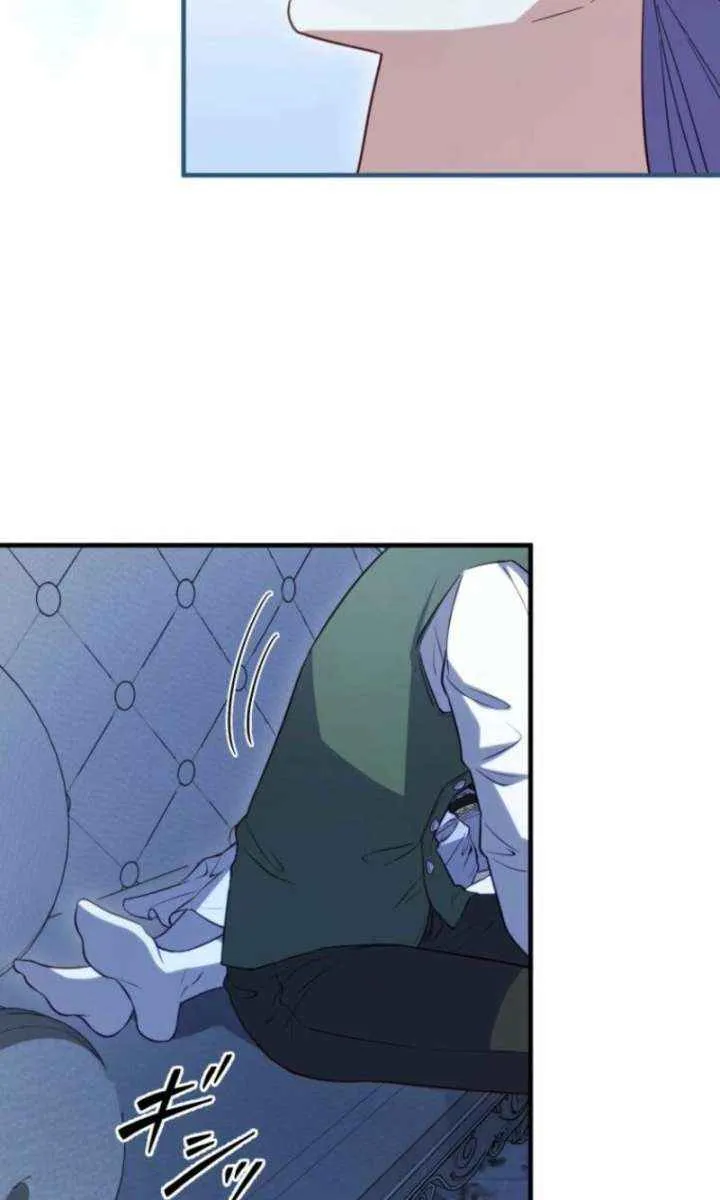 The Final-Boss Prince is Somehow Obsessed with the Chubby Villainess: Reincarnated Me Chapter 74 page 60 - 