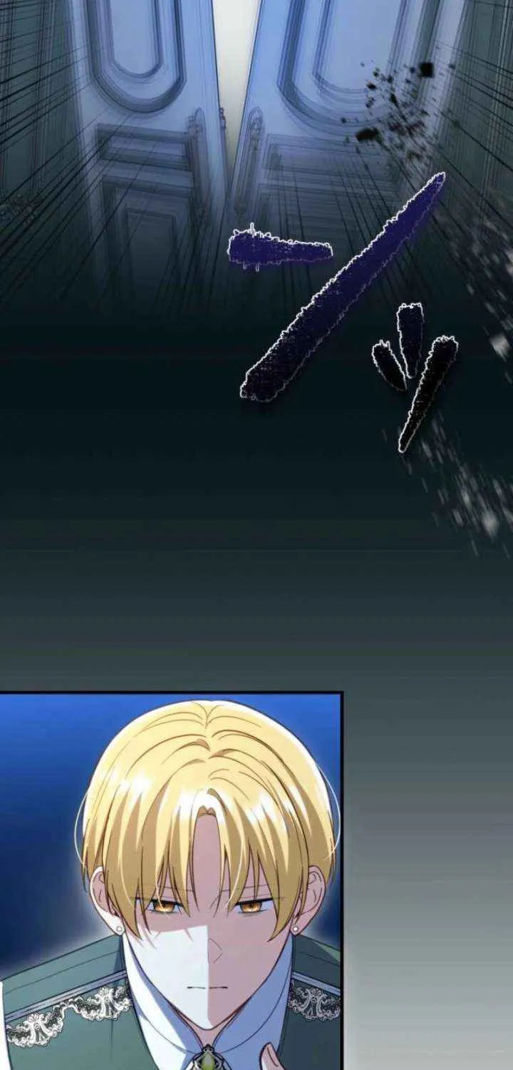 The Final-Boss Prince is Somehow Obsessed with the Chubby Villainess: Reincarnated Me Chapter 74 page 63 - 
