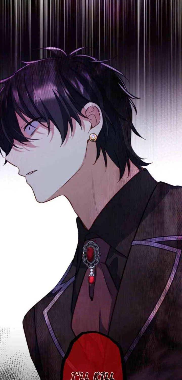 The Final-Boss Prince is Somehow Obsessed with the Chubby Villainess: Reincarnated Me Chapter 74 page 69 - 