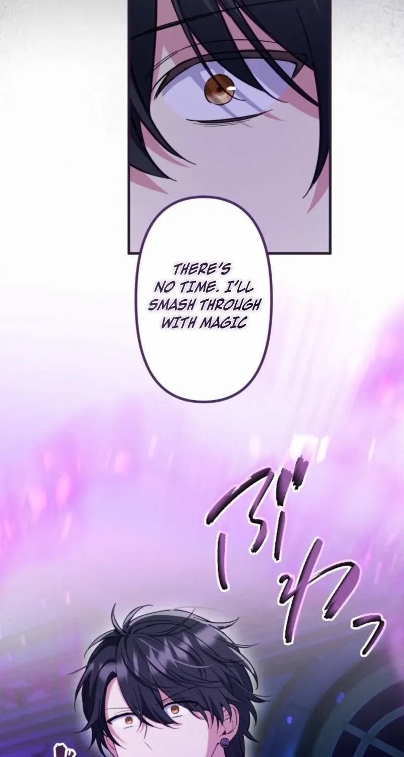 The Final-Boss Prince is Somehow Obsessed with the Chubby Villainess: Reincarnated Me Chapter 75 page 75 - 