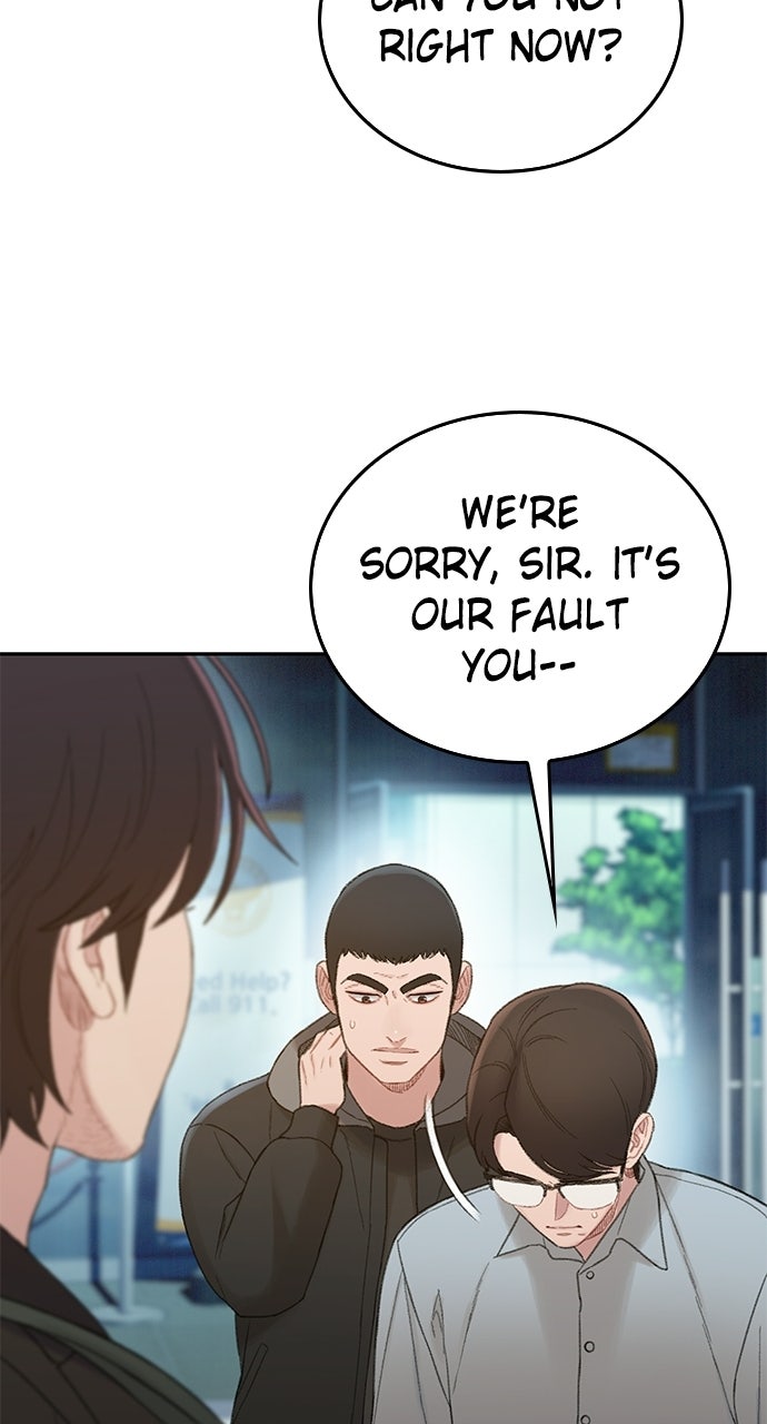 The Final Case Episode 1 page 12 - 