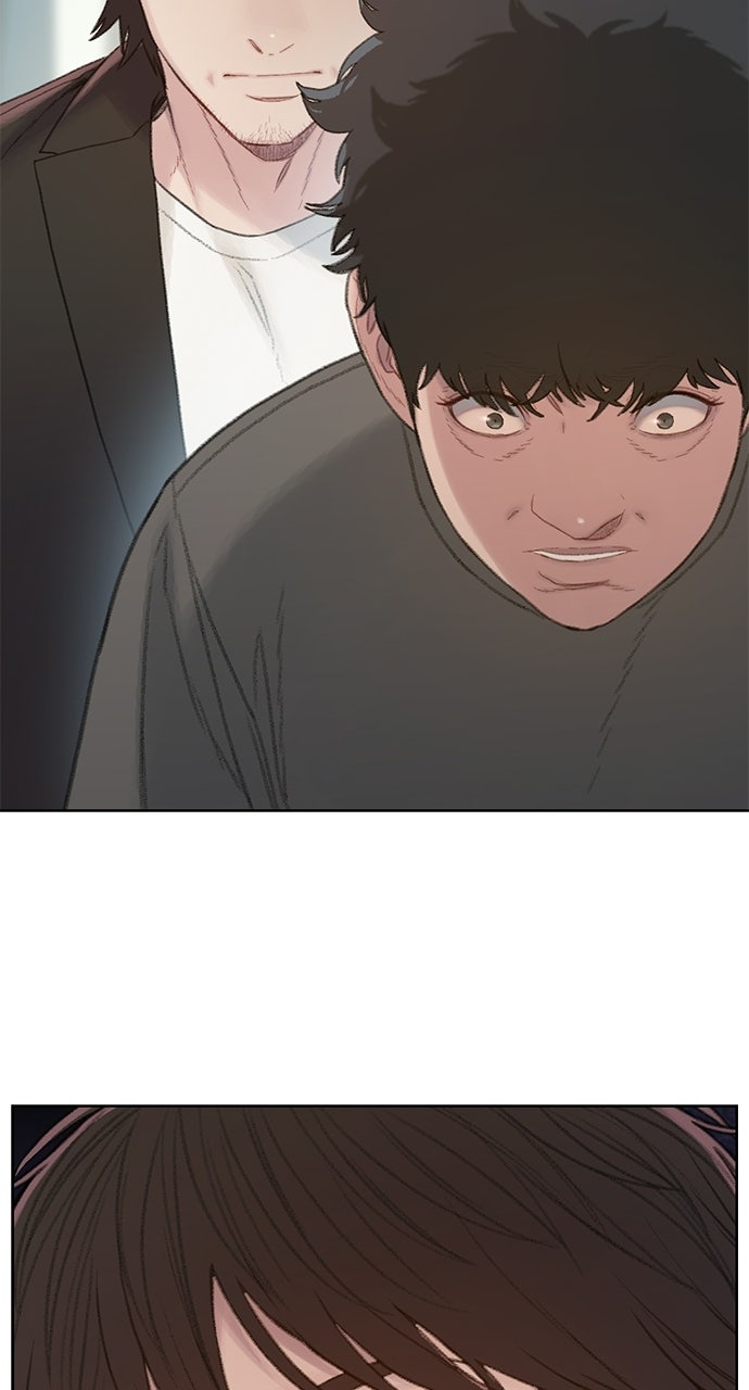 The Final Case Episode 1 page 202 - 