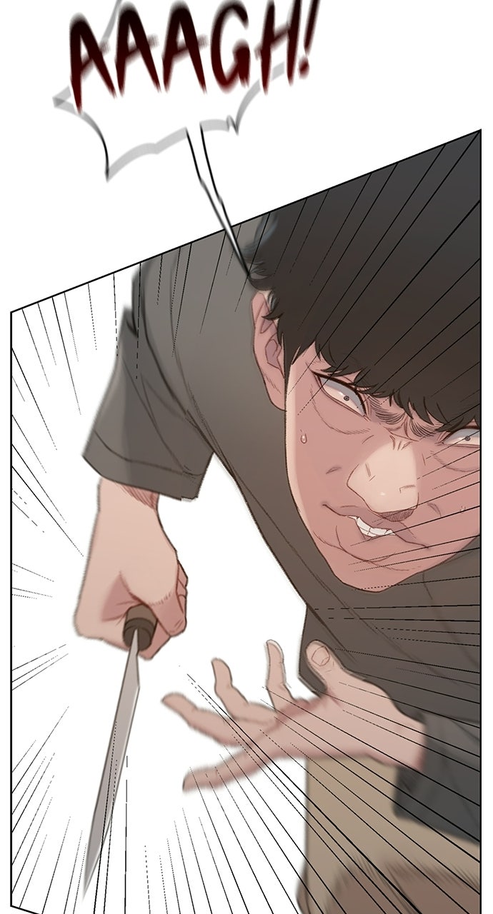 The Final Case Episode 1 page 207 - 
