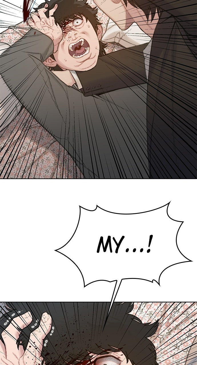 The Final Case Episode 1 page 251 - 